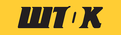 ШТОК